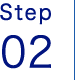 STEP 01